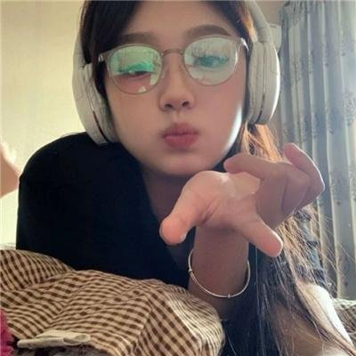亲爱的陌生人