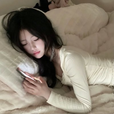 心居